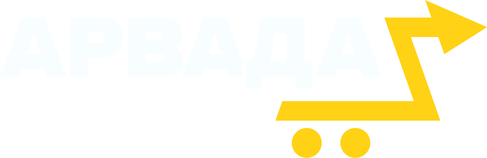 Arvada logo